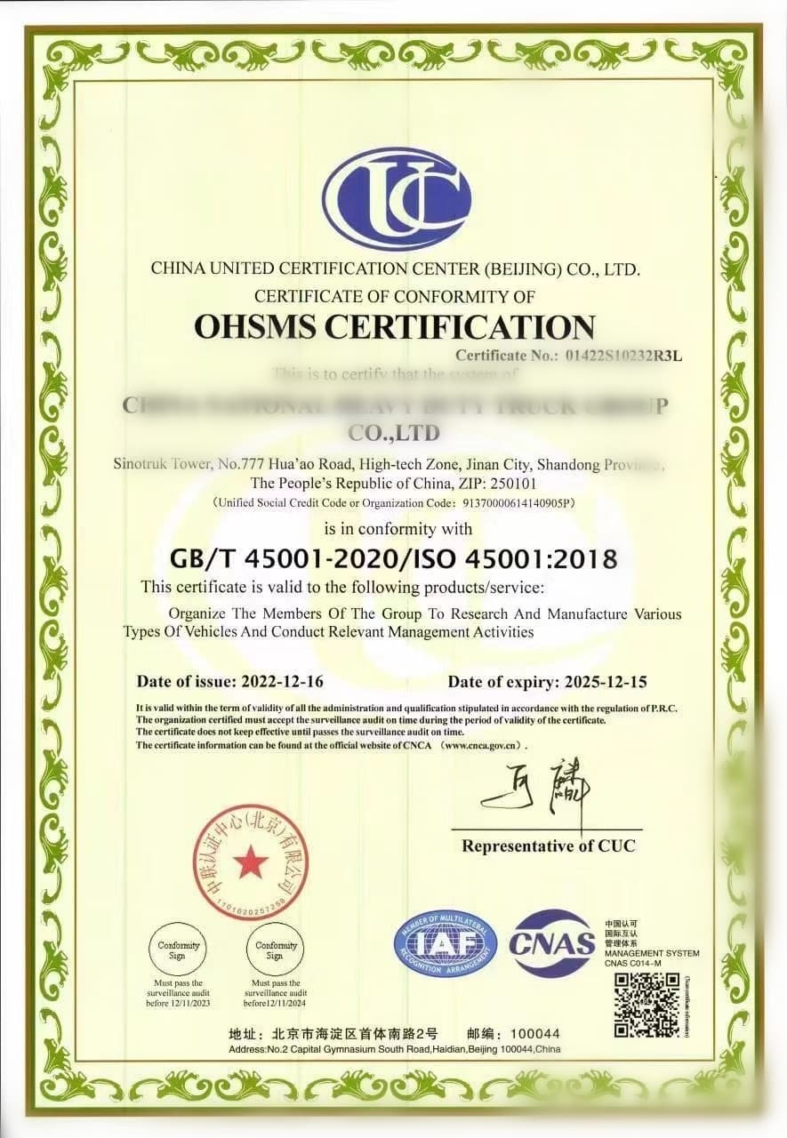 CE
